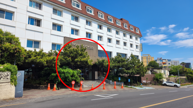 *Heyy, Seogwipo Hotel