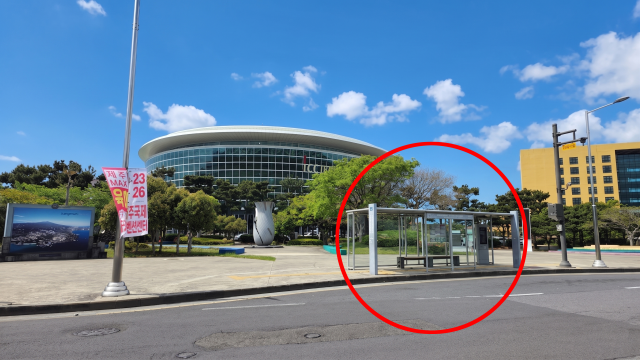 *Jeju ICC (Front bus stop)