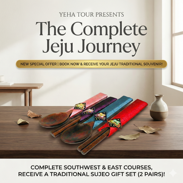 The Complete Jeju Journey — traditional sujeo gift set