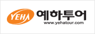 YEHA signature: symbol mark with logo type (Korean)