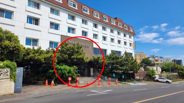 *Heyy, Seogwipo Hotel
