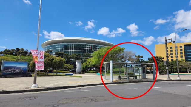 *Jeju ICC (Front bus stop)