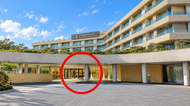 Hidden Cliff Hotel & Nature Jeju (Hotel entrance)